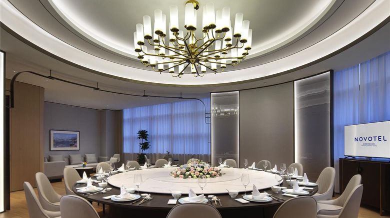 <b>Novotel Yancheng Exhibition Center Restaurant</b>. Images powered by <a href="https://iceportal.shijigroup.com/" title="IcePortal" target="_blank">IcePortal</a>.