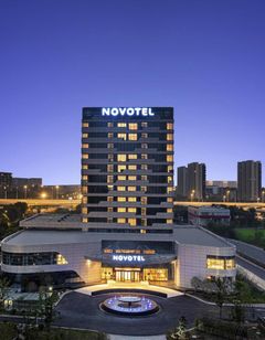 Novotel Yancheng Exhibition Center