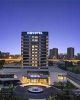 Novotel Yancheng Exhibition Center