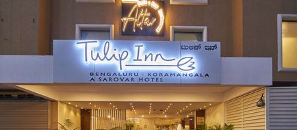 Tulip Inn Koramangala Bangalore Exterior