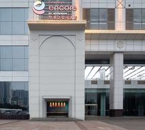 Ramada Encore Wuhan Intl Conf Center Exterior