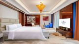 Howard Johnson by Wyndham Huaqiao Plaza Suite