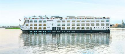 Movenpick Ms Hamees Exterior