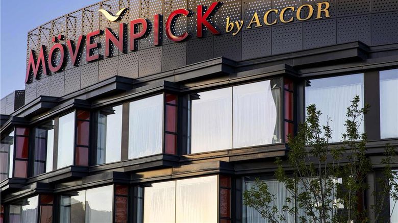 <b>Movenpick by Accor Qingdao Sunmei Exterior</b>. Images powered by <a href="https://iceportal.shijigroup.com/" title="IcePortal" target="_blank">IcePortal</a>.