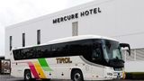 Mercure Tottori Daisen Resort & Spa Other