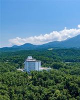 Mercure Tottori Daisen Resort & Spa
