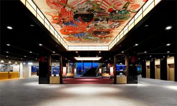 Mercure Saga Karatsu Resort