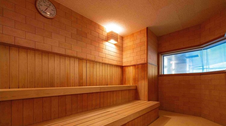 Mercure Miyagi Zao Resort & Spa Spa