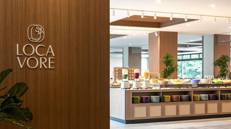 Mercure Miyagi Zao Resort & Spa Restaurant