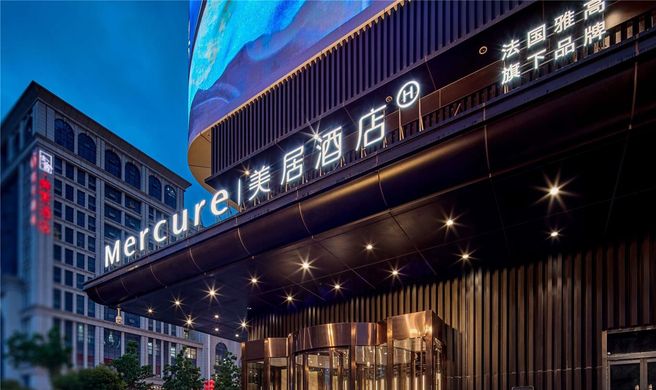 Mercure Xi'an Daming Palace Exterior