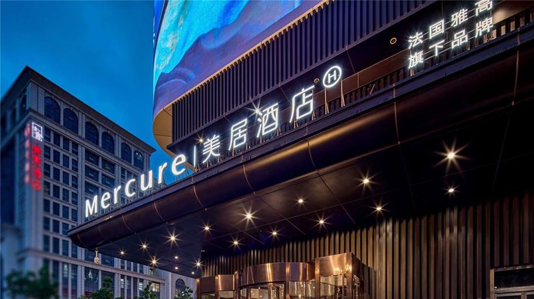 Mercure Xian Daming Palace Exterior. Images powered by <a href="https://iceportal.shijigroup.com" target="_blank" rel="noopener">Ice Portal</a>.