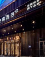 Mercure Xi'an Daming Palace