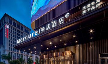 Mercure Xi'an Daming Palace