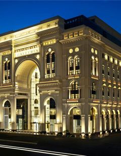 The Hotel Galleria, Curio Coll by Hilton