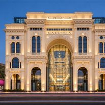 The Hotel Galleria, Curio Coll by Hilton