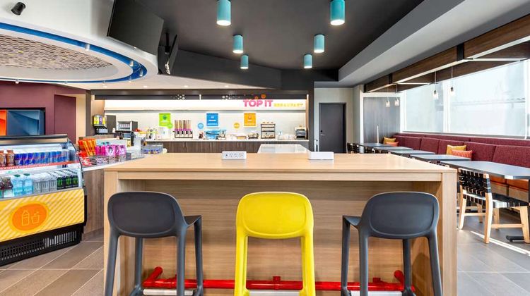 Tru by Hilton Lodi Restaurant