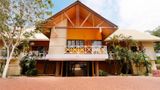 Hotel Los Guayacanes, Radisson Individ Exterior