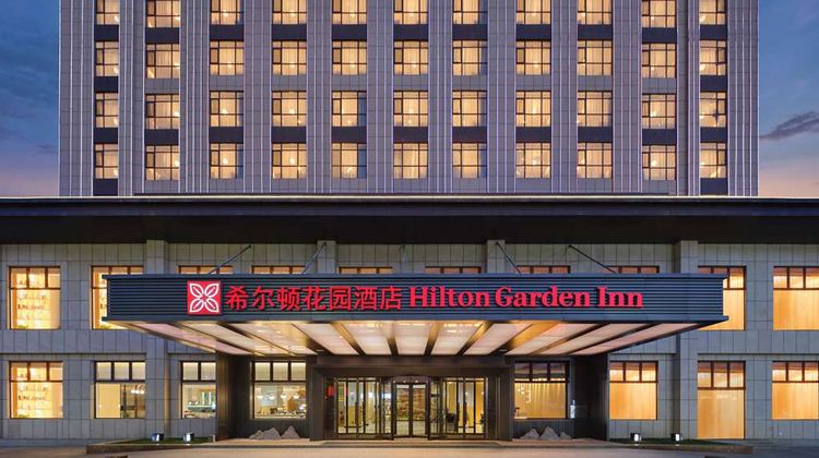 Hilton Garden Inn Aksu Downtown Exterior