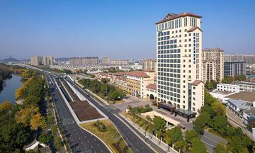 Days Inn by Wyndham Shaoxing Yuecheng