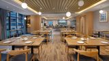 Days Inn by Wyndham Shaoxing Yuecheng Restaurant