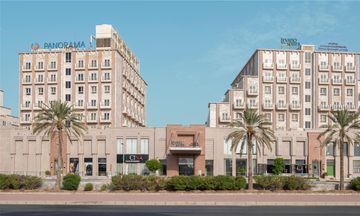 Levatio Suites Muscat, Radisson Individ.