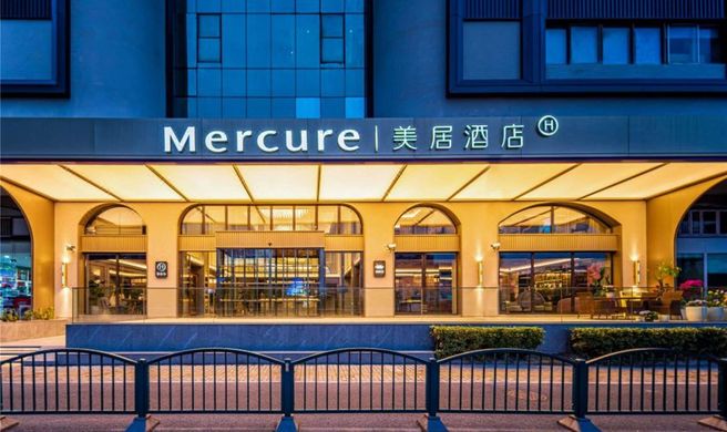 Mercure Shanghai Lujiazui Exterior