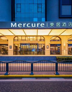 Mercure Shanghai Lujiazui