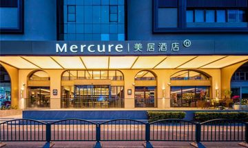 Mercure Shanghai Lujiazui