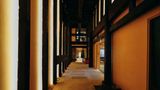 The Hiramatsu Kyoto Exterior