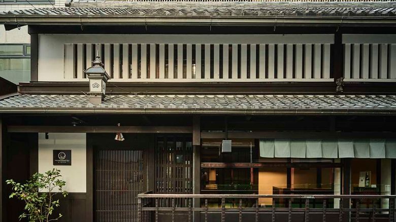 <b>The Hiramatsu Kyoto Exterior</b>. Images powered by <a href="https://iceportal.shijigroup.com/" title="IcePortal" target="_blank">IcePortal</a>.