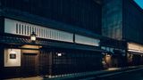 The Hiramatsu Kyoto Exterior