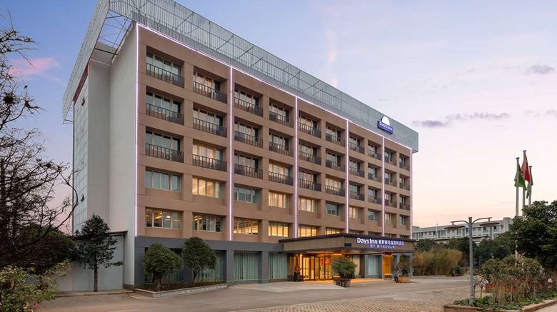 Days Inn by Wyndham Kunming Airport Exterior. Images powered by <a href="https://iceportal.shijigroup.com" target="_blank" rel="noopener">Ice Portal</a>.