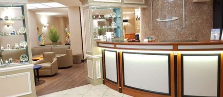 Champerret Elysees Lobby