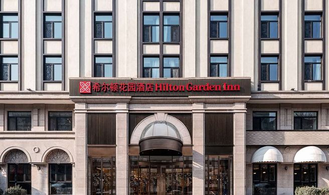 Hilton Garden Inn Temple of Heaven Exterior