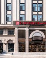 Hilton Garden Inn Temple of Heaven