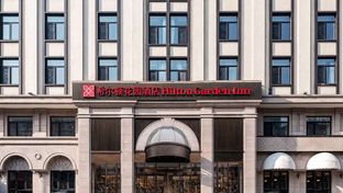 Hilton Garden Inn Temple of Heaven