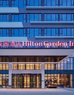 Hilton Garden Inn Yichang Yiling
