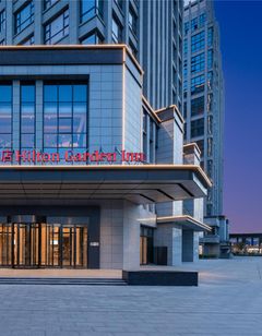 Hilton Garden Inn Huaian Huaiyin