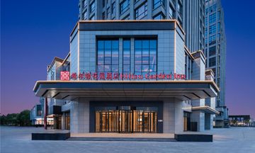 Hilton Garden Inn Huaian Huaiyin