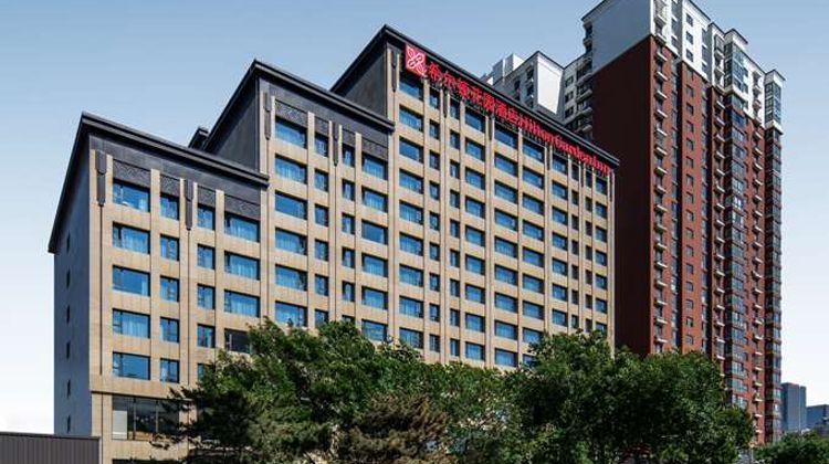 Hilton Garden Inn West Railway Station Exterior