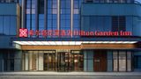 <b>Hilton Garden Inn Daxing Jinyuan Road Exterior</b>. Images powered by <a href="https://iceportal.shijigroup.com/" title="IcePortal" target="_blank">IcePortal</a>.