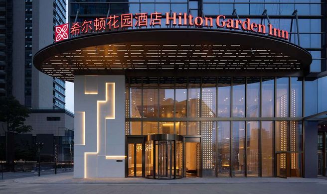 Hilton Garden Inn Chengdu Chenghua Exterior
