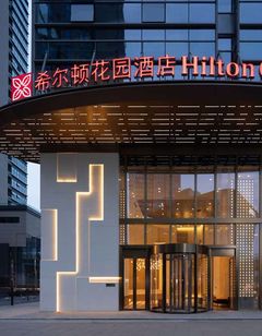 Hilton Garden Inn Chengdu Chenghua