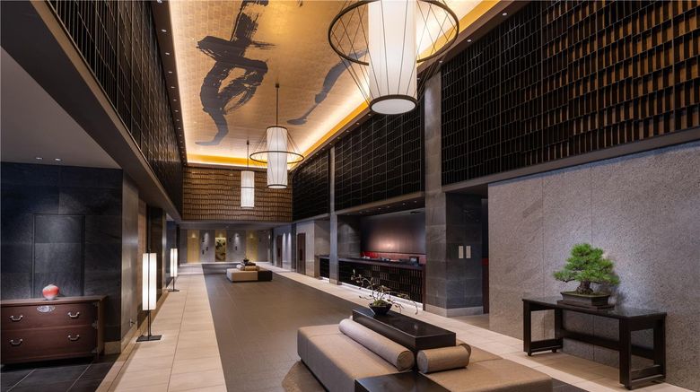 <b>DoubleTree by Hilton Kyoto Station Lobby</b>. Images powered by <a href="https://iceportal.shijigroup.com/" title="IcePortal" target="_blank">IcePortal</a>.