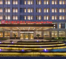 Hilton Garden Inn Anjiang Exterior