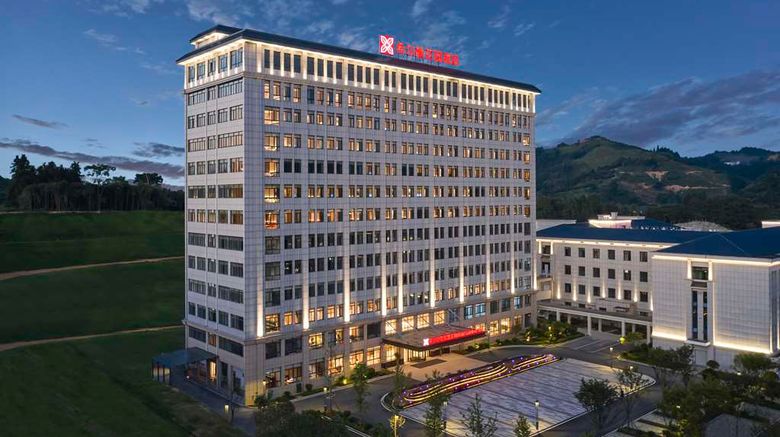 Hilton Garden Inn Anjiang Exterior. Images powered by <a href="https://iceportal.shijigroup.com" target="_blank" rel="noopener">Ice Portal</a>.