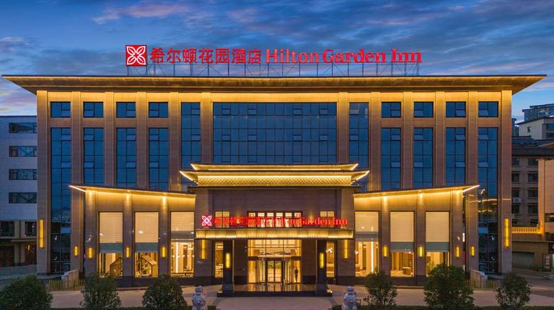 <b>Hilton Garden Inn Handan She County Exterior</b>. Images powered by <a href="https://iceportal.shijigroup.com/" title="IcePortal" target="_blank">IcePortal</a>.