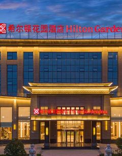 Hilton Garden Inn Handan She County