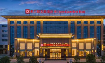 Hilton Garden Inn Handan She County