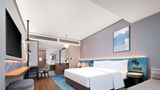 <b>Hilton Garden Inn Handan She County Room</b>. Images powered by <a href="https://iceportal.shijigroup.com/" title="IcePortal" target="_blank">IcePortal</a>.